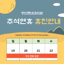 양산큰내과의원 이미지