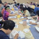 태평1동 이미지