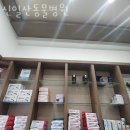 신일산동물병원 이미지