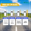 주정차-20 이미지