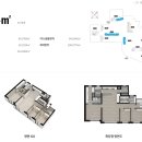 아크로로얄공인중개사사무소 이미지