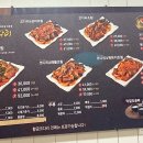 황금코다리무안점 이미지