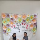 단디공방