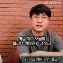 일두건축사사무소 이미지