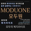 대운각 - 파주시 술이홀로 896 | 대운각