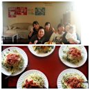 보미목장 이미지