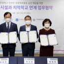 광산구-130 이미지