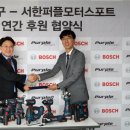 팀모터스 이미지