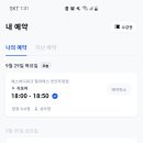 에스워크 이미지