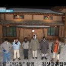 상동 선바위골 국민여가캠핑장 이미지