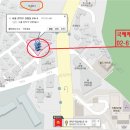 국제체육관 - 관악구 남부순환로 1587 | 국제체육관