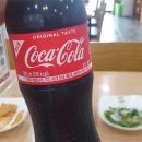 육대장 하양점 이미지