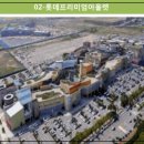 율하고등학교 이미지