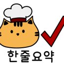백마공인중개사사무소 이미지
