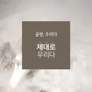 우리한우 이미지