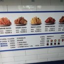 가마치 통닭(역촌점) 네이버블로그
