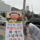 로상