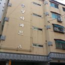 광장로30번길 이미지