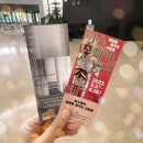 (주)지에스리테일 GS더프레시 용산이촌점 | #주간일기 챌린지_2022년 6월 13일~6월 19일