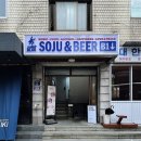 오븐사운드 | 성수 낮엔 카페, 밤엔 바 되는 플레이리스트까지 챙겨주는 카페｜사운드프로바이더 방문 후기