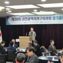 호재활의학과의원 이미지