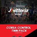 타이어체인지 이미지