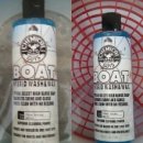 워시앤가이 이미지