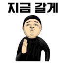 강서낚시마트 이미지