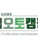 비토애〔:愛〕 이미지