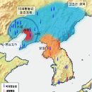 [특집7] 동북공정, 이대로는 안된다 이미지