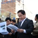 양오초등학교 이미지