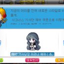 윈드헤어 이미지