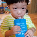 함소아한의원 산본점 | 3살아기 한약 후기, 함소아한의원 산본점(내돈내산)