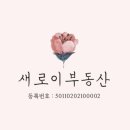 회성가스 네이버블로그