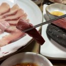 동성(아) 이미지