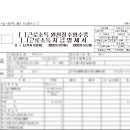 원천 이미지