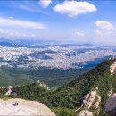 여주-0497 | 북한산국립공원,서울근교