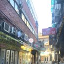 오복여관 이미지