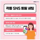 우리토탈광고 이미지