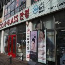이글라스안경 위드렌즈 광주연제점 | 꼼꼼한 시력검사 이글라스안경 위드렌즈 광주연제점