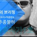 성원이용원 - 함양군 광풍로 172 | 성원이용원