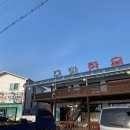 홍성구항한우