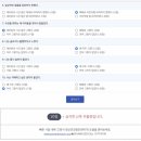 라헬정신건강의학과의원 이미지