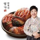 대복명가