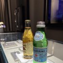 웨딩밴드 최종편, 반클리프 아펠 뉴욕 웨딩 밴드