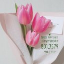 굿채널안경 신대점 이미지