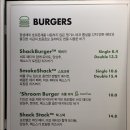 아성421 | #강남역맛집 쉐이크쉑 강남대로점. 강남 쉑쉑버거 근황(?)