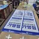 내포시원한안마원