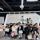 윤빛태권도 이미지