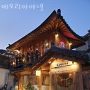 행궁동카페 메모리아마넷 행궁동카페